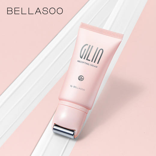 韩国钟根堂健康/天鹅颈长颈鹿紧致提拉美颈霜淡化颈纹滚珠按摩45g 商品图3