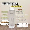 肌断食-自健菩提花纯露水 200ml/瓶【敏感肌补水保湿 舒缓 平衡水油 细化毛孔】 商品缩略图1