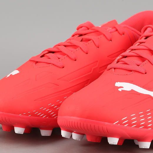 PUMA/彪马ULTRA4.3 MG短钉成人足球鞋男10653501 商品图3