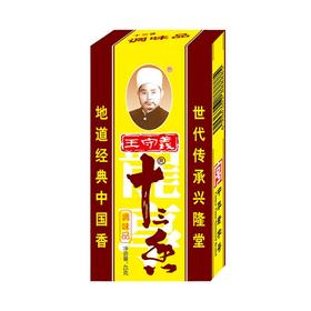 王守义 十三香调味品 45g