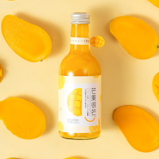 青果汁酵素 商品图2