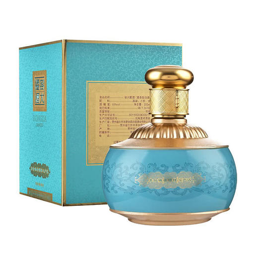 贵州容大酱酒 53度酱香型纯粮白酒批发 整箱4瓶*500ml包邮 商品图4