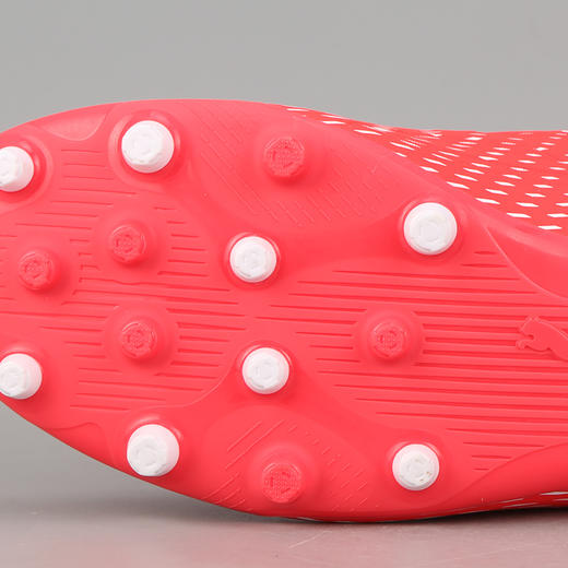 PUMA/彪马ULTRA4.3 MG短钉成人足球鞋男10653501 商品图2