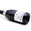 【法国】嘉佰乐家族之秘红葡萄酒 Paul Jaboulet Cotes du Rhone Rouge 750ml*2 商品缩略图4