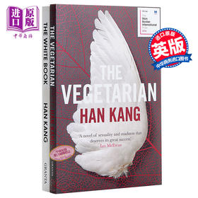 【中商原版】韩江作品2本套装 素食主义者 白色之书 英文原版 The Vegetarian The White Book Han Kang