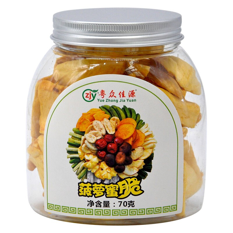 【粤众佳源】菠萝蜜脆70g