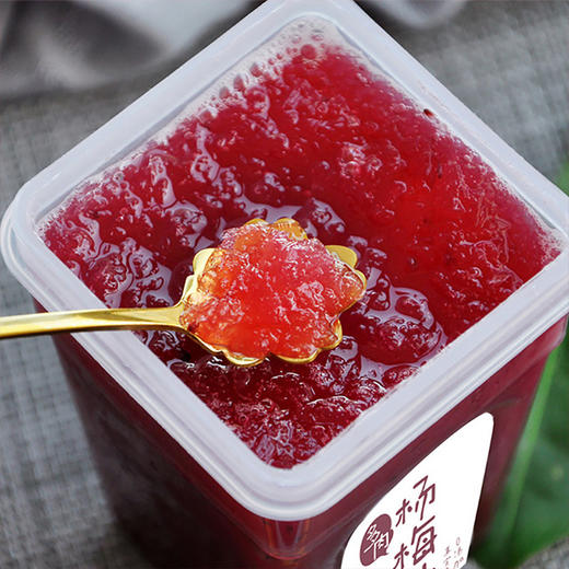 【多肉冰杨梅汁】6瓶/9瓶，百年老店，无添加果杨梅汁，酸甜可口。 商品图1