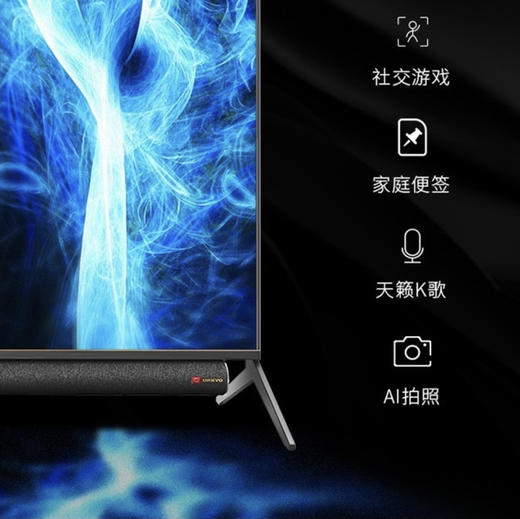 TCL电视55C79 商品图11