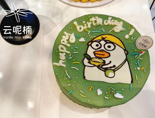 小刘鸭 商品图0