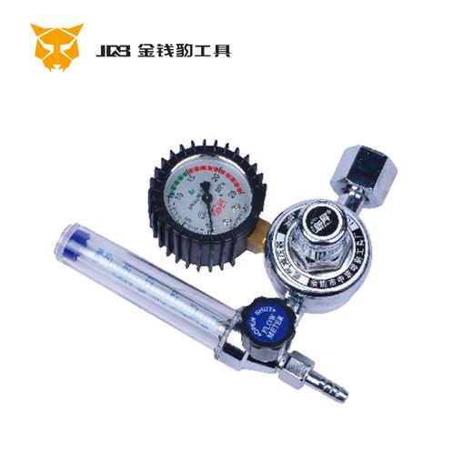精品氩气表 商品图0