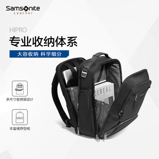 新秀丽HIPRO系列弹道尼龙多重收纳高端商务双肩包NO7*001 商品图4