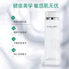 肌断食-自健菩提花纯露水 200ml/瓶【敏感肌补水保湿 舒缓 平衡水油 细化毛孔】 商品缩略图3