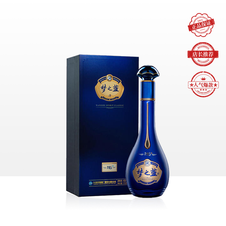 洋河 梦之蓝M6+ 40.8度 550ml 单瓶装（整箱为4瓶）
