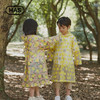 韩国HAS儿童雨衣幼儿园宝宝男女童小孩全身轻薄小学生雨披斗篷式 商品缩略图1