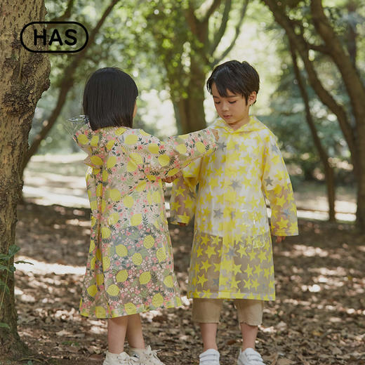 韩国HAS儿童雨衣幼儿园宝宝男女童小孩全身轻薄小学生雨披斗篷式 商品图1