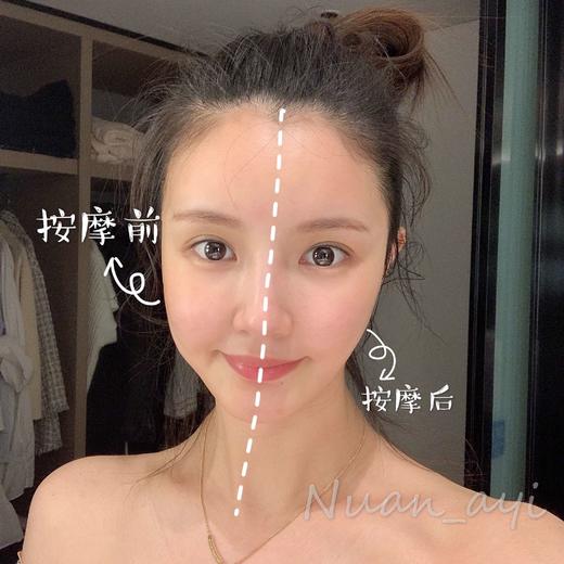 【紧致淡纹 细文黑眼*圈 脂肪粒 】德系眼部精油 15ml  熬夜克星！15元素 商品图5