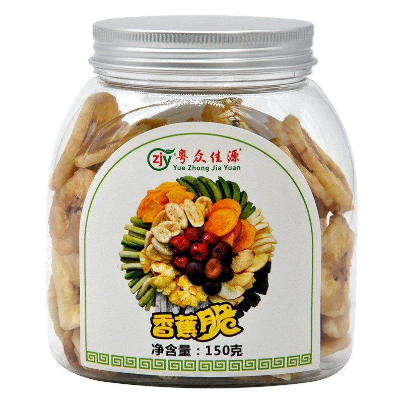 【粤众佳源】香蕉脆150g