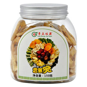 【粤众佳源】香蕉脆150g