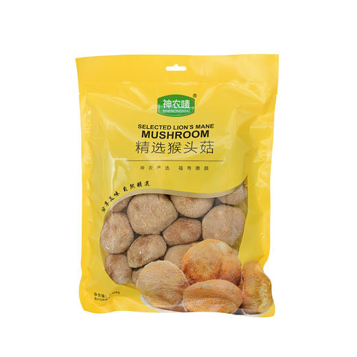 第二件立减十元 贵州原生态精选猴头菇180g A-5726  （效期27-1） 商品图5