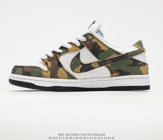 耐克Nike SB Dunk Low扣篮系列复古低帮休闲运动滑板板鞋 商品图7