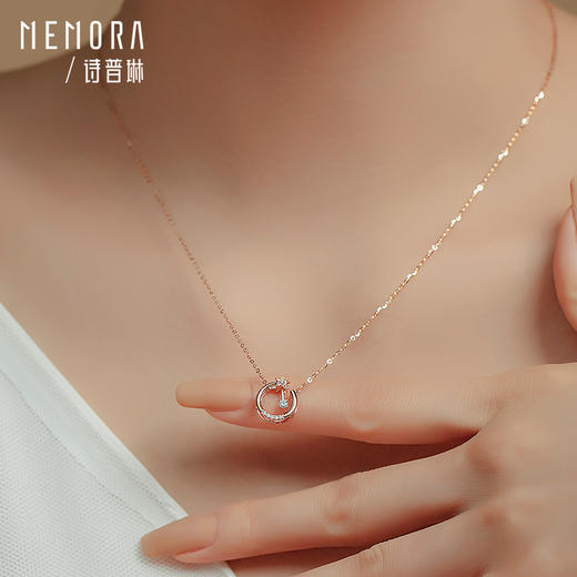 【1件7.5折】诗普琳珠宝小礼物系列心愿流星玫瑰18K金项链星星套链KN286501 商品图6