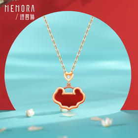 【一口价】诗普琳七夕专款如意系列玫瑰色18K金钻石称“心”如意套链KN297901