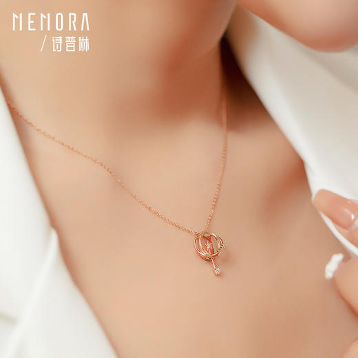 诗普琳珠宝小礼物系列星球流星玫瑰18K金项链星星套链KN286601 商品图1