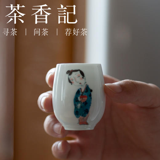 茶香记 景德镇 手绘古典美人鸭蛋杯 百搭好用 清雅古典 品茗杯 商品图4