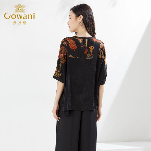 【繁花似锦】【香云纱】乔万尼重磅真丝上衣40MM双面缎EI2C739 商品图3