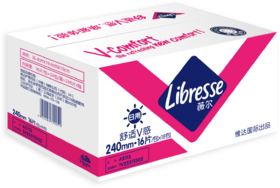 【视频号直播】Libresse薇尔卫生巾240mm日用16片18包共288片整箱装   极薄棉柔舒适V感