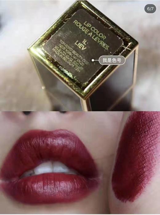 Tomford TF 汤姆福特黑管口红80 Impassioned Tom Ford metallic 2g浓郁经典的红棕底调鞠婧祎李沁同款美国代购，无 中文标签，介意慎拍-