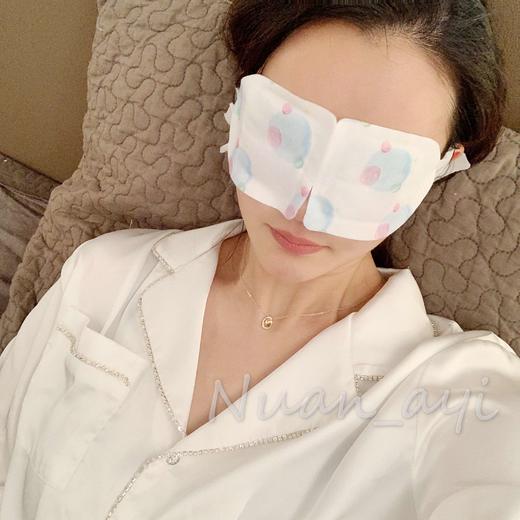 【透气 熬夜黑眼圈眼部疲劳 薰衣草味】蒸汽热敷眼罩 10片/盒 植迹 商品图0
