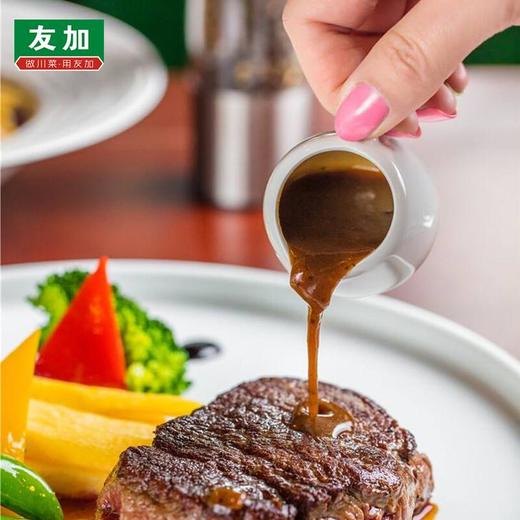 友加黑胡椒粉38g 商品图3