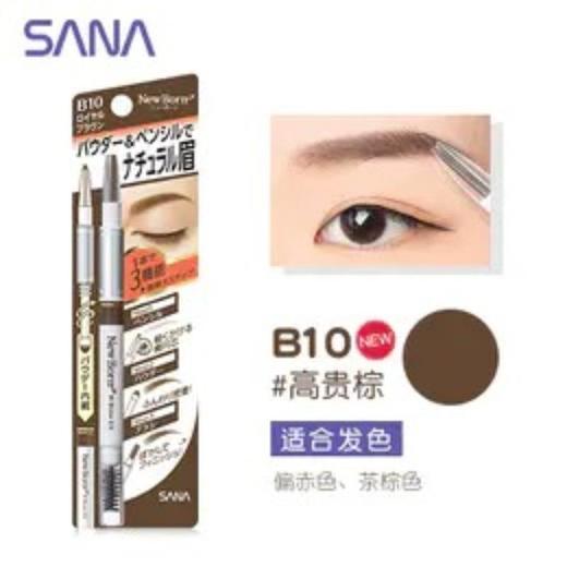 莎娜妮梦柔和三用眉彩笔/高贵棕 商品图0