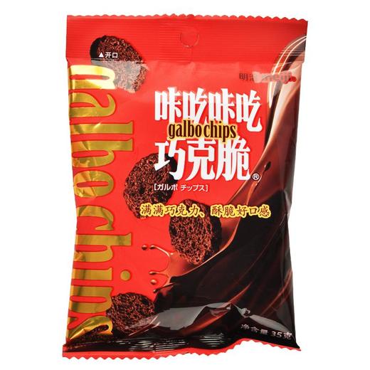 Meiji/明治 咔吃咔吃巧克脆 35g/袋 商品图0
