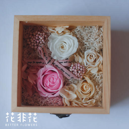 《甜心》.木质永生花盒 商品图0