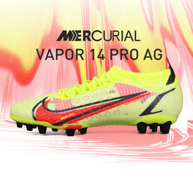 NIKE/耐克 Nike Mercurial Vapor 14 Pro AG 低帮刺客14 次高端 AG足球鞋CV0990760