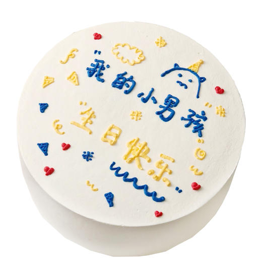 NO.286 ｜可爱手绘蛋糕 ｜动物奶油蛋糕 商品图0
