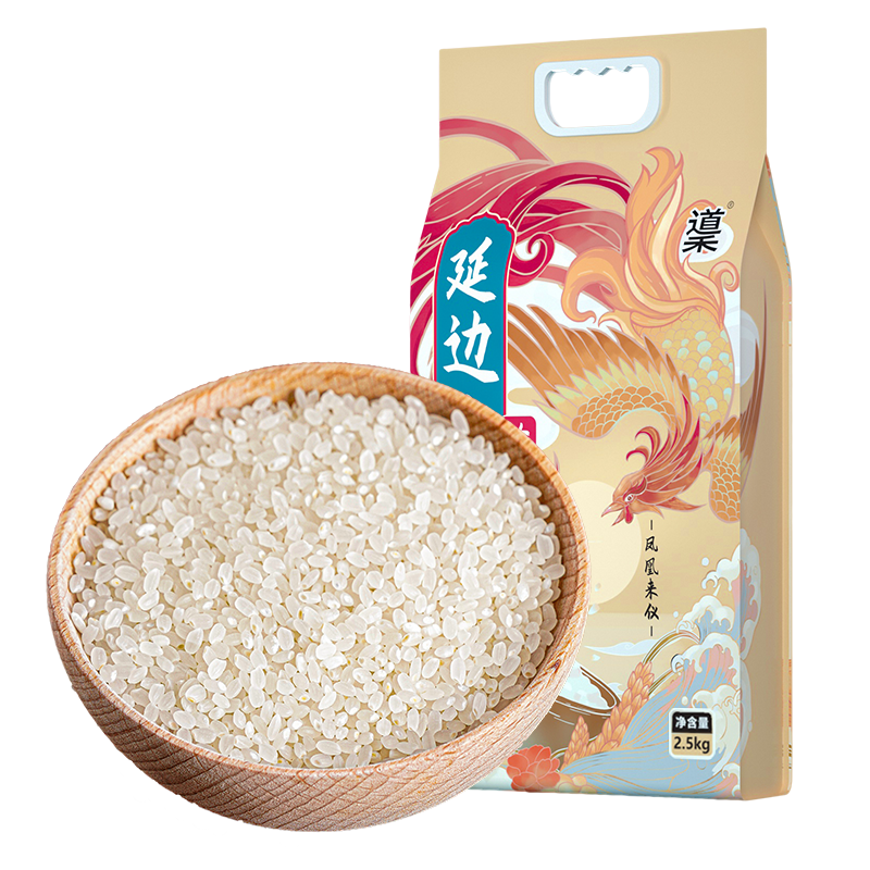 测评推荐—香糯爽口、油润可口、有嚼劲延边大米【需冷藏保存】