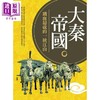 【中商原版】大秦帝国 港台原版 童超 风格司艺术创作坊 商品缩略图0