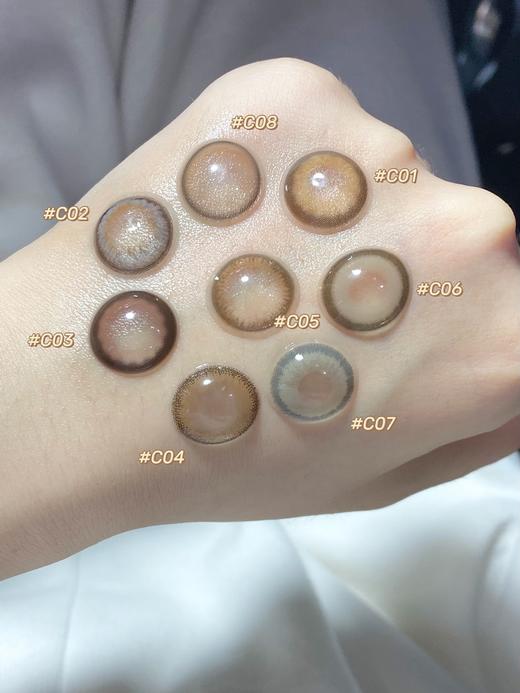 王柠檬同款 瑞尔康 yeelens日抛活动合集 【c01/c03/c06/c07/c09/c10/c12/c20/c21/c22/c23/c30/c31/c32/c33/c34/c35/c36】 商品图1