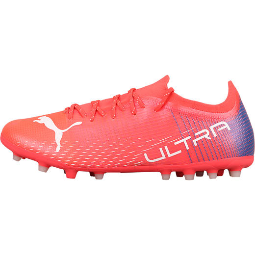 PUMA/彪马 ULTRA 2.3 MG短钉次高端人草成人足球鞋男10652101 商品图4