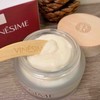 【亢老亢皱紧致 保湿锁水  提亮肤色】葡萄之谜面霜 50ml 法国VINESIME 商品缩略图2