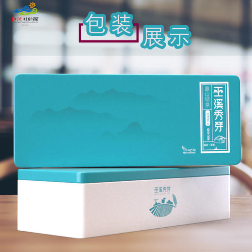 【明前春茶】2026年明前春茶 巫溪秀芽龙芽 商品图4