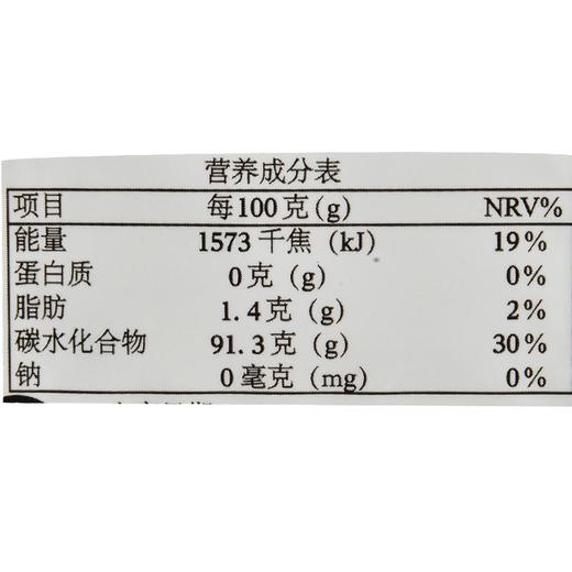 可利斯牌可乐味口哨糖22g 商品图3