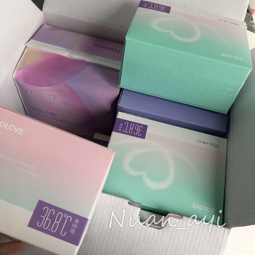 【超薄 36.8℃亲肤棉柔】亲呼吸卫生巾 SOLOVE米菲 商品图4