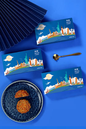 月下之旅月饼组合（两个装120g/盒）（多规格）