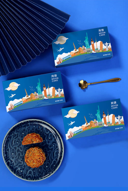 月下之旅月饼组合（两个装120g/盒）（多规格） 商品图0