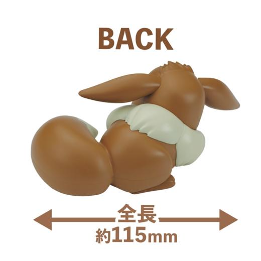 万代宝可梦模型 快快拼！！ 伊布（晚安姿态） 商品图2