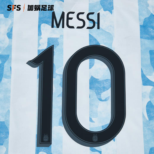 SFS 2021美洲杯阿根廷主场客场梅西印号 多球员选项 非球衣链接 商品图1